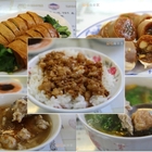 礁溪八寶冬粉專賣店