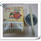 食全池上便當(中和總店)