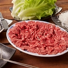 牛大福-全牛料理沙茶火鍋(原潮州牛肉福沙茶火鍋)