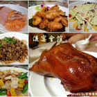 儷宴會館(東光館)