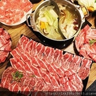 沸騰沸騰涮涮鍋 Boiling Shabu Shabu