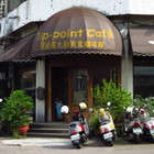 突點義大利美食咖啡館