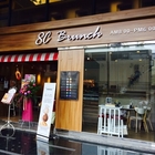 8C Kitchen & Brunch