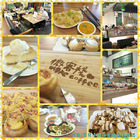 微客棧人文空間