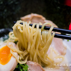 橫濱家系ラ‐メン 大和家(台北店)