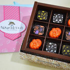 Nina妮娜巧克力工坊