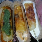 沖繩日式碳烤麻糬