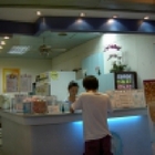 嵐海健康茶飲專賣店