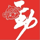 勁辣旋風麻辣鴛鴦鍋(永康旗艦店)