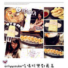 和民居食屋(台中大遠百店)