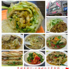 正海城北方美食館