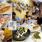 窩著咖啡 perch cafe