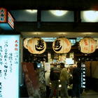 大車輪火車壽司