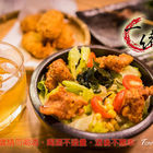 一緒 串燒-酒場