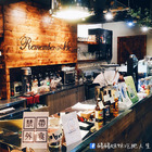 Remember Me 記得我cafe
