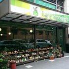 莎嗑蘭女士 Lady Succulents