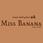 MissBanana巴娜娜的早午茶趣