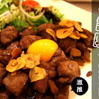 不設限食飲空間