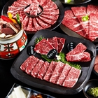 原燒優質原味燒肉(台北京華城店)