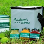 馬修嚴選(台南門市)