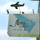 Misto Cafe