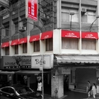 義大利米蘭手工窯烤披薩餐廳(台北中山店)