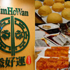 添好運(台中大遠百店)