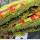 格得富西點蛋糕