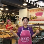 億長御坊(南門市場)