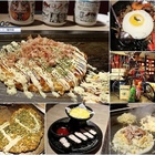 愛夏子あいさつ