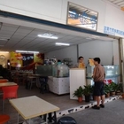 小水牛冰店