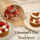 格那修ganache手作蛋糕