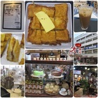 FoodRepublic 大食代