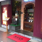 Mita pasta米塔義式廚房(長安店)