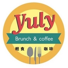 Yuly Brunch&Coffee