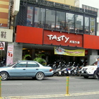 TASTy 西堤牛排(民族店)