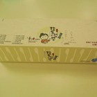 韓金婆婆豆腐酪(赤崁店)