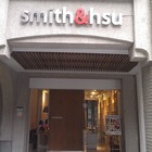 smith&hsu