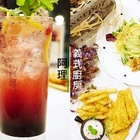 A-LI 阿理義式廚房