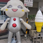 火星糖(中央公園門市)