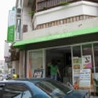 樂檸漢堡(文雅店)