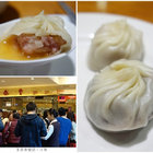 鼎泰豐(101旗艦店)