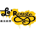 Le Rouge 義法廚房