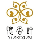 憶香許烘焙工坊