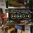 木門咖啡Wooden Door