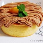 杏桃鬆餅屋(阪急店)