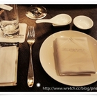 台北寒舍艾美酒店(寒舍食譜)