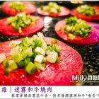 Mist迷霧精緻燒肉