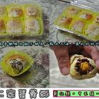 不二家西點麵包