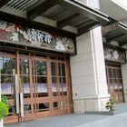 老乾杯(台中市政店)